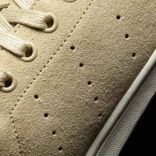 adidas Patike STAN SMITH 