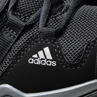 adidas Patike Terrex AX2R 