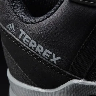 adidas Patike Terrex AX2R 
