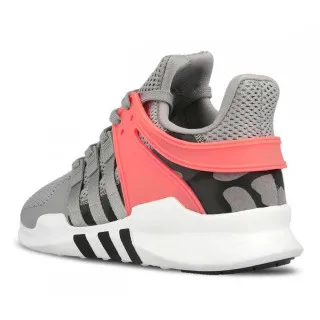adidas Patike EQT SUPPORT ADV 