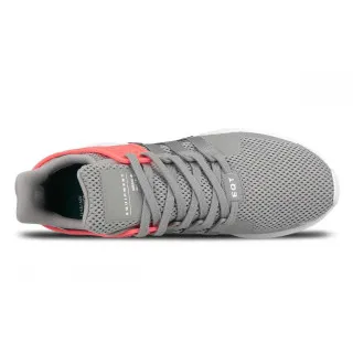 adidas Patike EQT SUPPORT ADV 