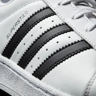 adidas Patike SUPERSTAR METAL TOE W 