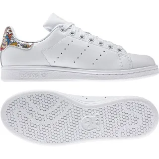 adidas Patike STAN SMITH W 