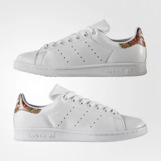 adidas Patike STAN SMITH W 