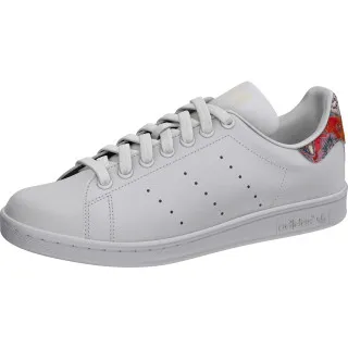 adidas Patike STAN SMITH W 