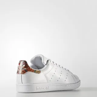 adidas Patike STAN SMITH W 