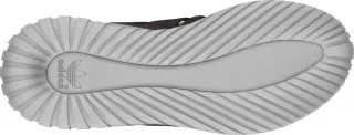 adidas Patike TUBULAR NOVA PK 