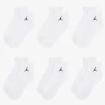 Nike Čarape Jordan Everyday Essentials 