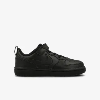 Nike Patike Courtt Borough Low 2 