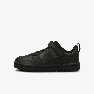 Nike Patike Courtt Borough Low 2 