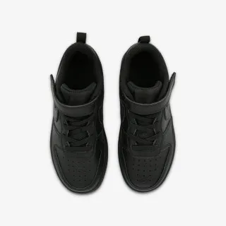 Nike Patike Courtt Borough Low 2 