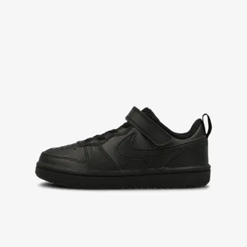 NIKE Patike Courtt Borough Low 2 