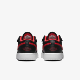 Nike Patike JORDAN 1 ALT 