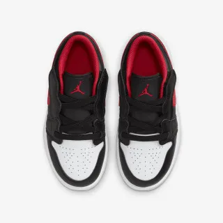 Nike Patike JORDAN 1 ALT 