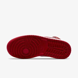Nike Patike Air Jordan 1 