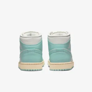 Nike Patike Air Jordan 1 