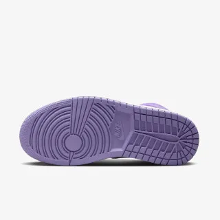 Nike Patike Air Jordan 1 