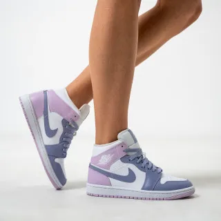 Nike Patike Air Jordan 1 Mid 