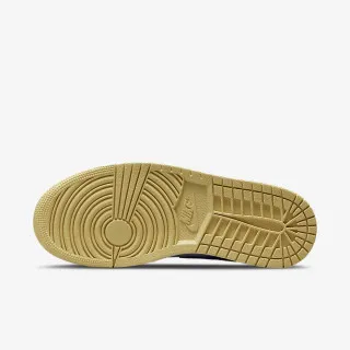 Nike Patike Air Jordan 1 