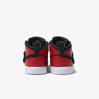 Nike Patike Sky Jordan 1 