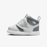 Nike Patike Sky Jordan 1 