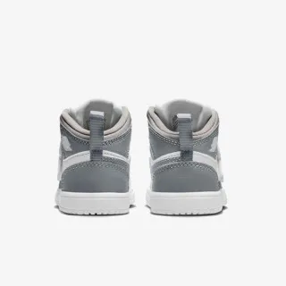 Nike Patike Sky Jordan 1 