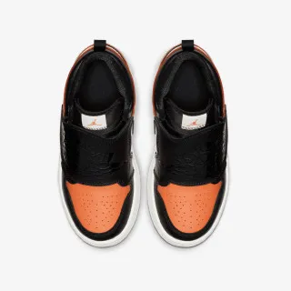 Nike Patike SKY JORDAN 1 BP 