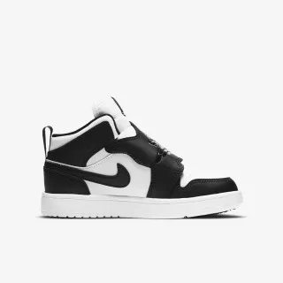 Nike Patike SKY JORDAN 1 BP 