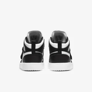 Nike Patike SKY JORDAN 1 BP 