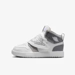 Nike Patike Sky Jordan 1 