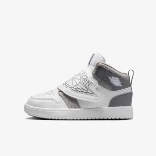 Nike Patike Sky Jordan 1 
