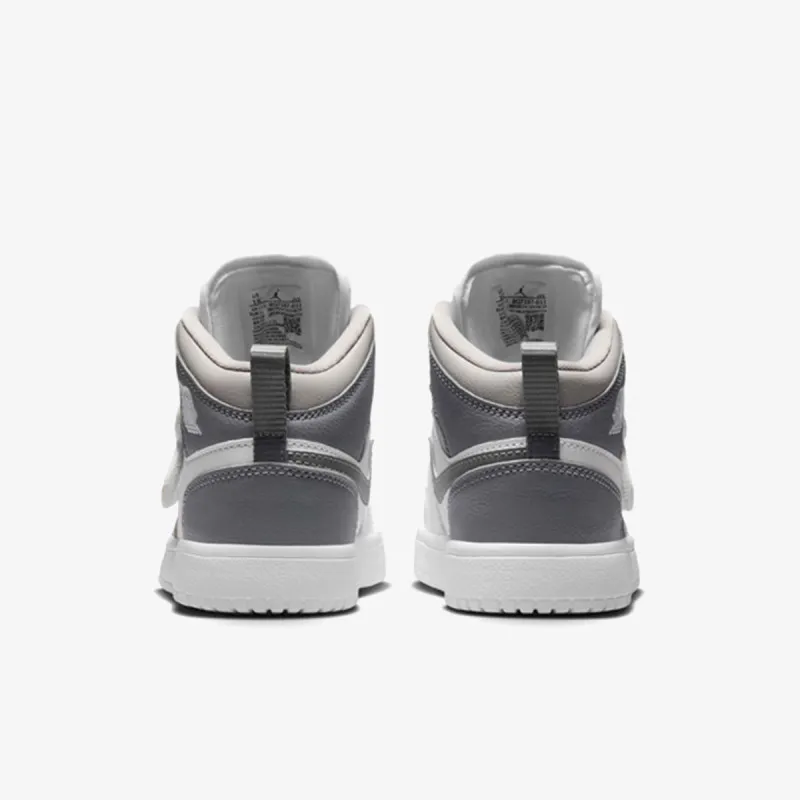 Nike Patike Sky Jordan 1 