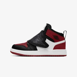 Nike Patike Sky Jordan 1 