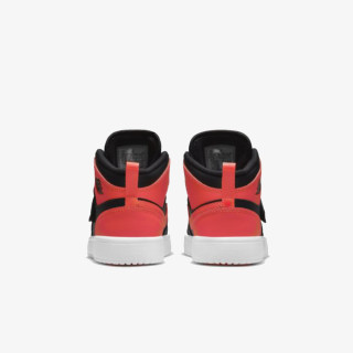 Nike Patike Sky Jordan 1 