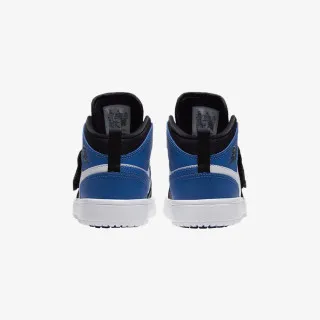 Nike Patike Sky Jordan 1 