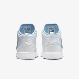Nike Patike SKY JORDAN 1 BP 