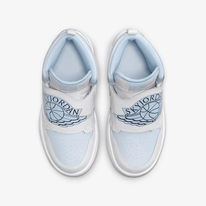 Nike Patike SKY JORDAN 1 BP 