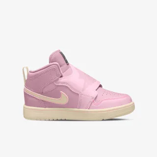Nike Patike Sky Jordan 1 