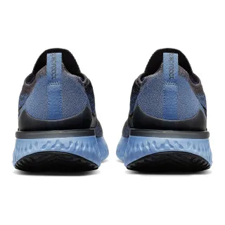 Nike Patike NIKE EPIC REACT FLYKNIT 2 