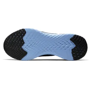 Nike Patike NIKE EPIC REACT FLYKNIT 2 