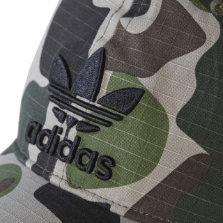 adidas Kačket BBALL CAP CAMO 