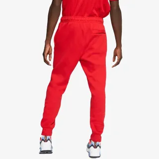 Nike Donji dio trenerke Sportswear Club 