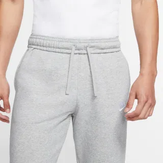 Nike Donji dio trenerke Sportswear Club 