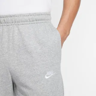 Nike Donji dio trenerke Sportswear Club 