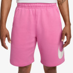 Nike Šorc Sportswear Club 