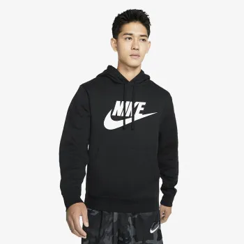 NIKE Dukserica Sportswear Club Fleece 