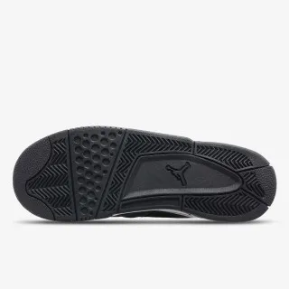 Nike Patike JORDAN BIG FUND BG 
