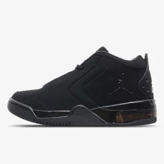 Nike Patike JORDAN BIG FUND BG 