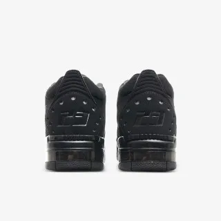 Nike Patike JORDAN BIG FUND BG 