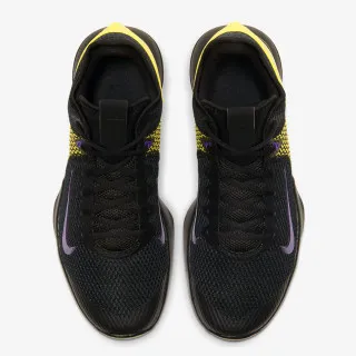Nike Patike LEBRON WITNESS IV 
